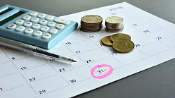 Kedy sa vyplácajú dávky?