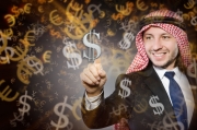 Islamské financie a bankovníctvo I.: základy